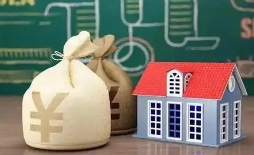 五家渠南京公积金代取垫付（南京公积金代取中介收几个点）